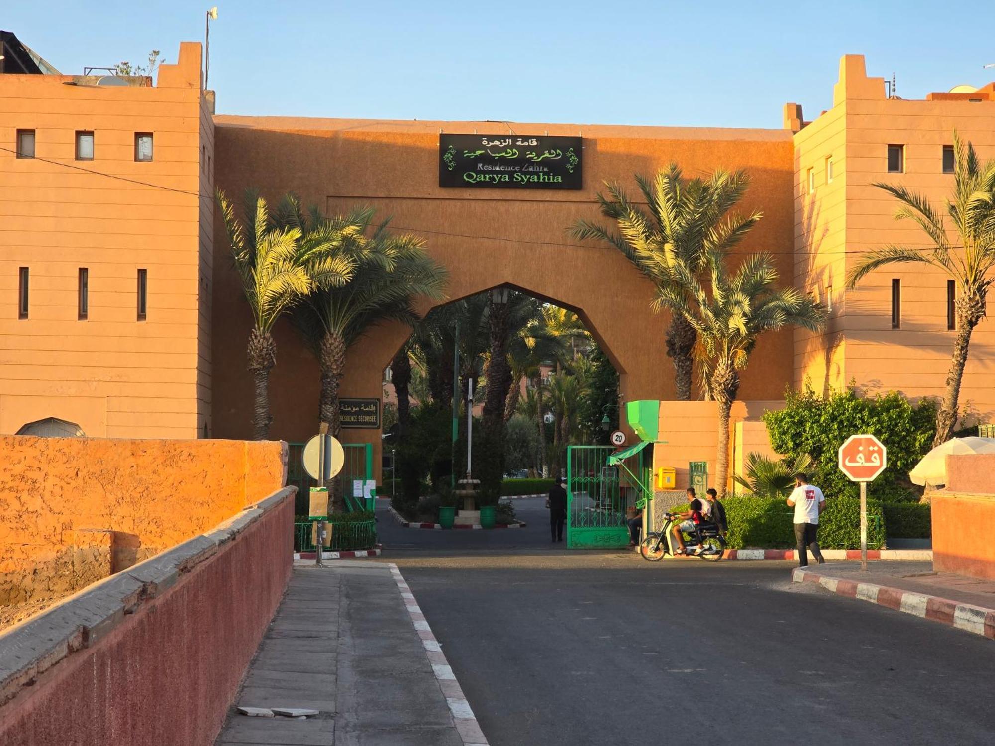 Riad Miralezia มาร์ราเกช ภายนอก รูปภาพ